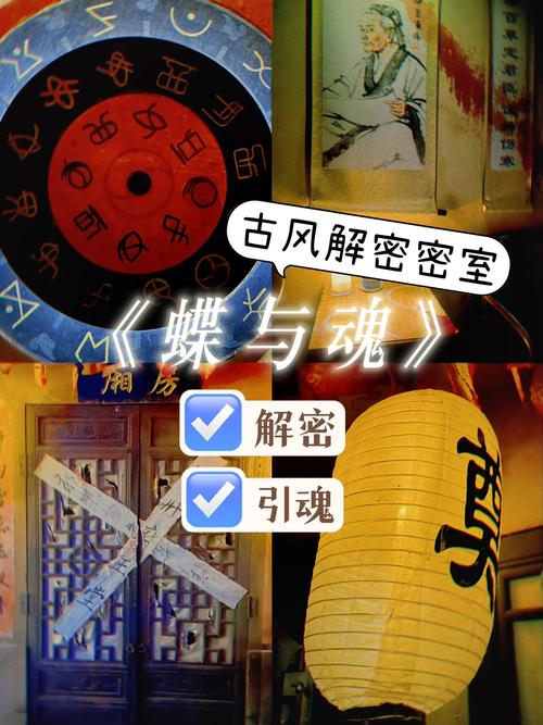 重生僵尸至尊笔趣阁图标