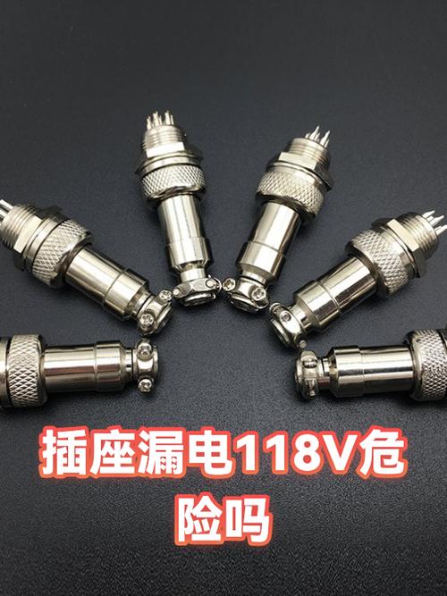 插座坏了会漏电吗图标