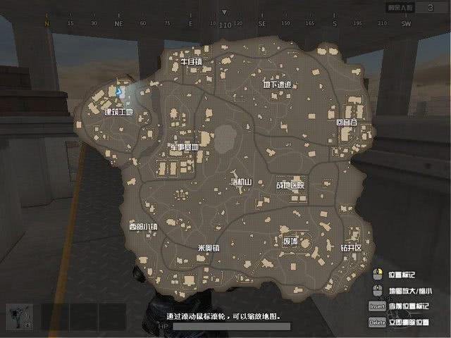 吃鸡怎么回看历史作战过程