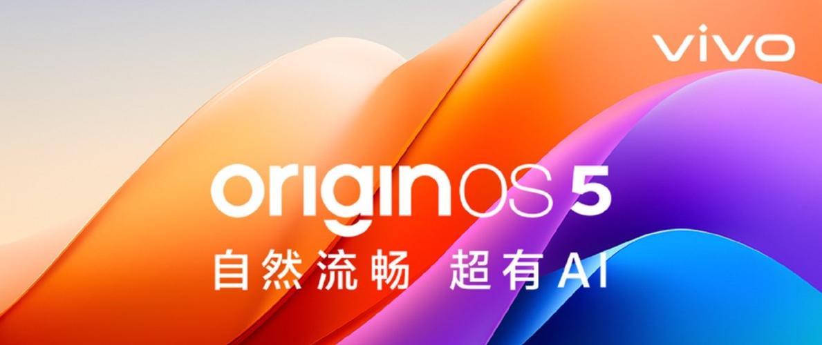 originos论坛