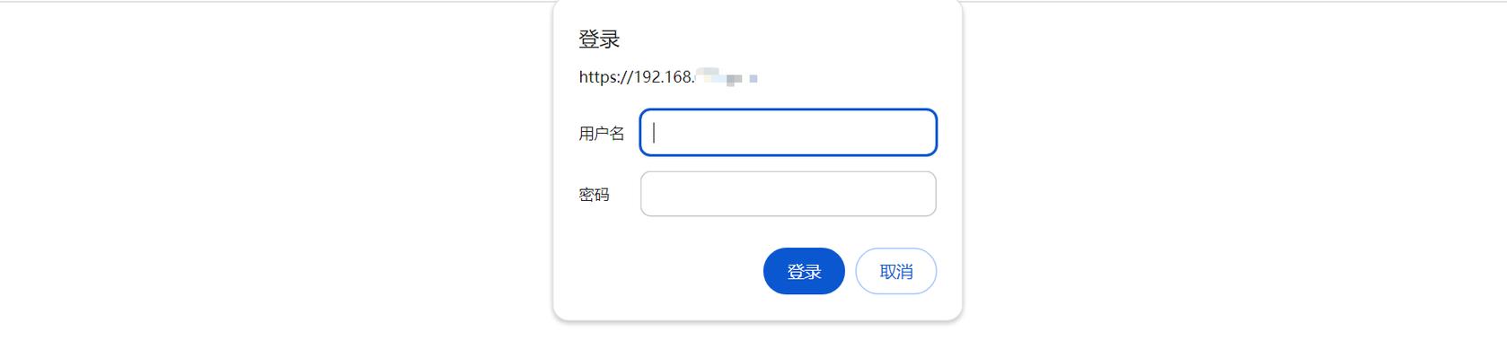 谷歌浏览器怎么保存密码图标