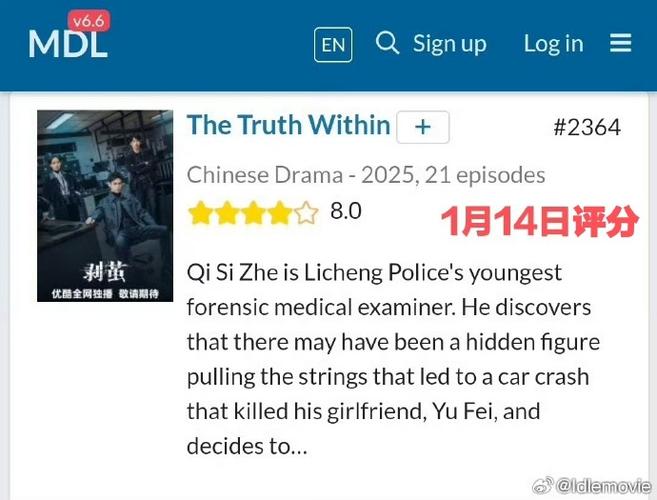 《不言而喻》满天星斯凯布鲁