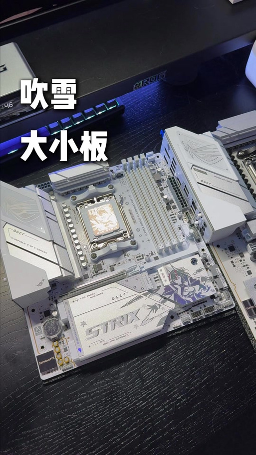 b860a v2.1