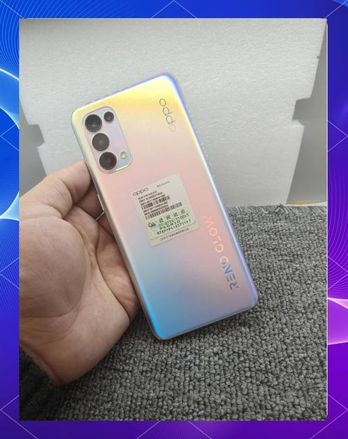 oppok5上市时间及价格