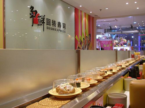 石家庄争鲜回转寿司