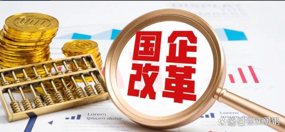 建国后四个时期分别是