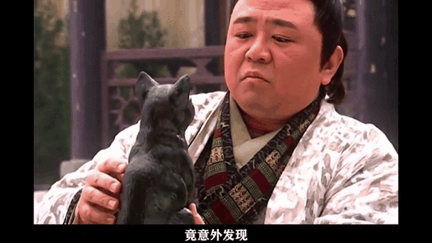 沈万三电视剧全集21