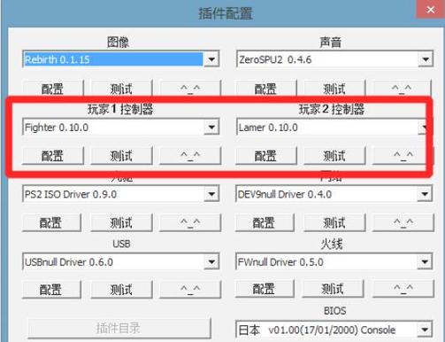 怎么重置键盘设置