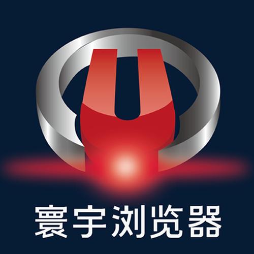 寰宇浏览器怎么用