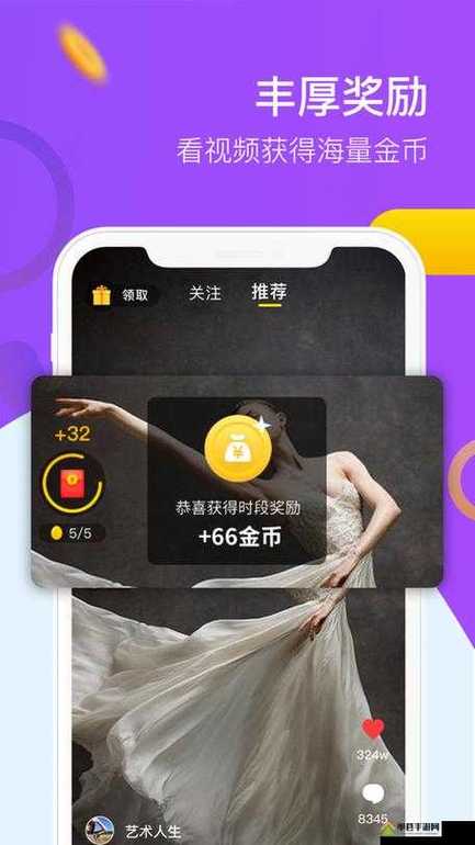 9.1免费版会员注册教程