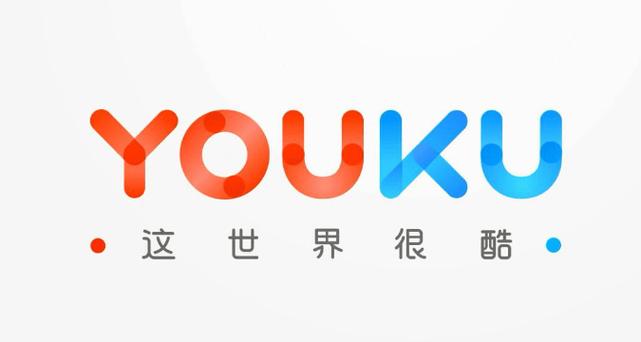 优酷缓存异常怎么处理截图