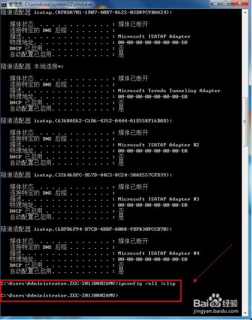 cmd 复制命令图标