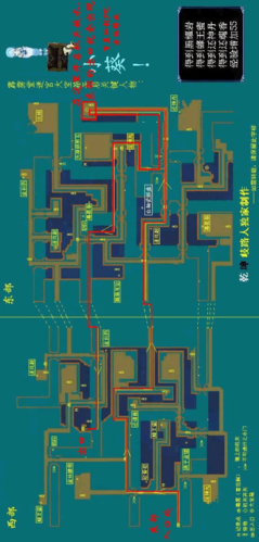 仙剑奇侠传地图线路攻略