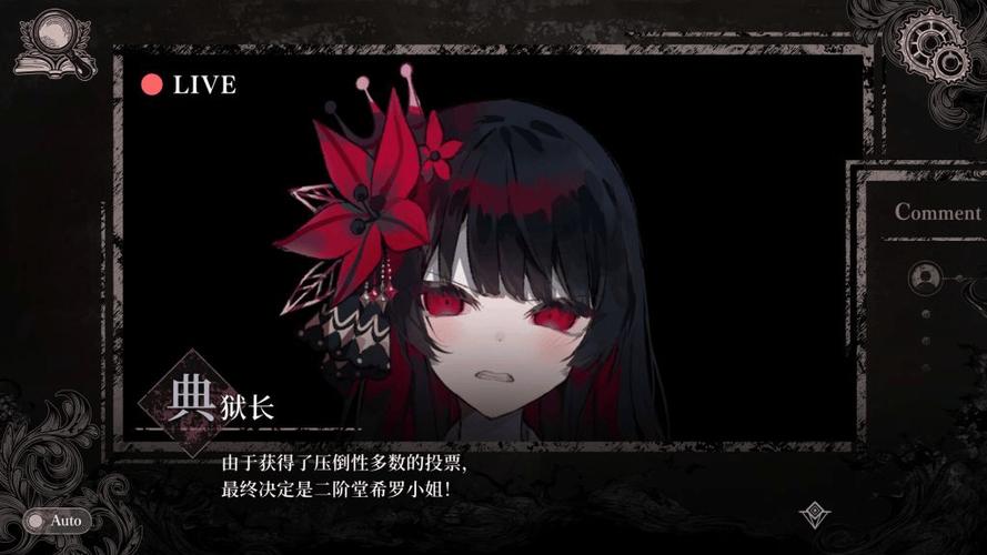 致郁单机游戏直装