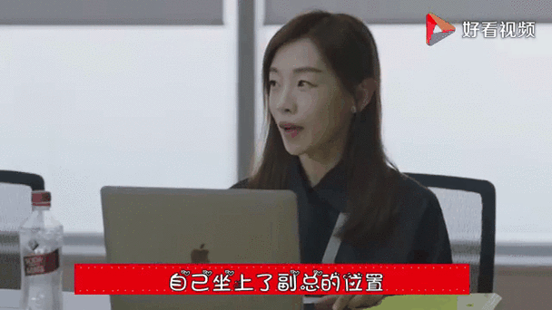 不想接视频怎么高情商回复截图