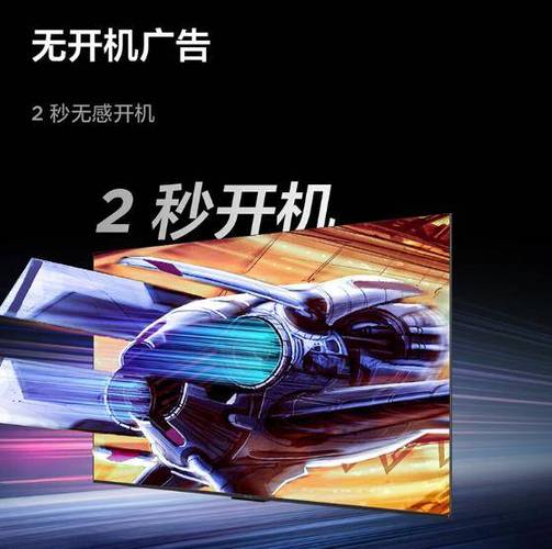 120帧的手机推荐游戏截图