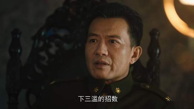 大决战49集电视连续剧播放