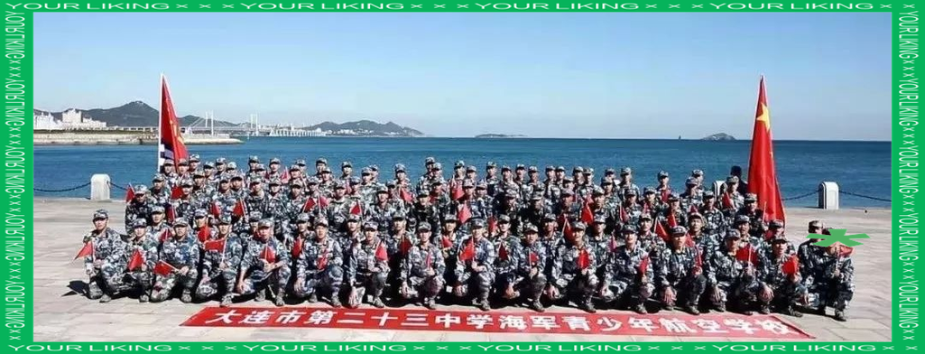 江西海军航空实验班