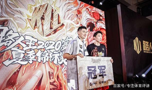路人王怎么赚钱