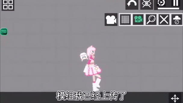 MelonSandbo30.0MOD菜单甜瓜游乐场3