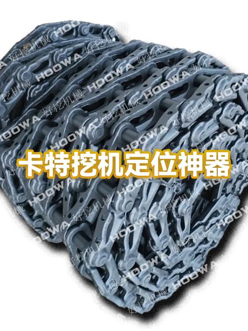 机甲定位神器