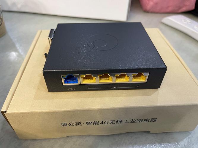 蒲公英路由器官网截图