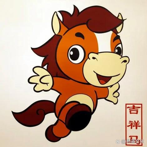 玄的三大生肖
