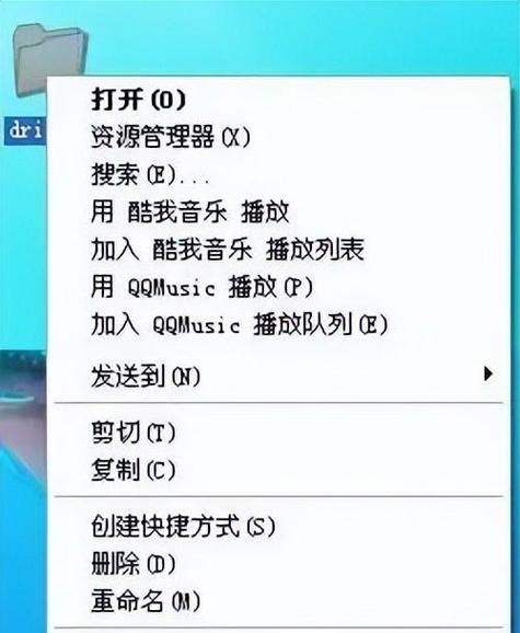 电脑怎么知道硬盘坏了