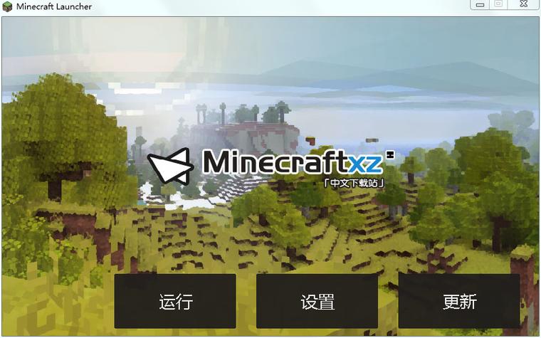 手机版mc天堂mod怎么下载