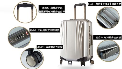 使用账号密码登机的步骤