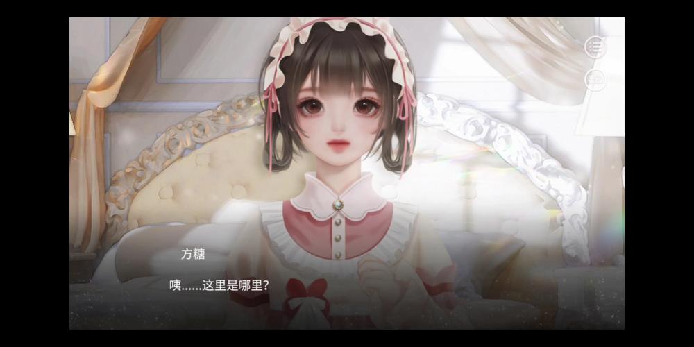 易次元少女英雄主义破解版金手指