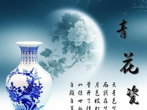 青花mp3免费下载图标