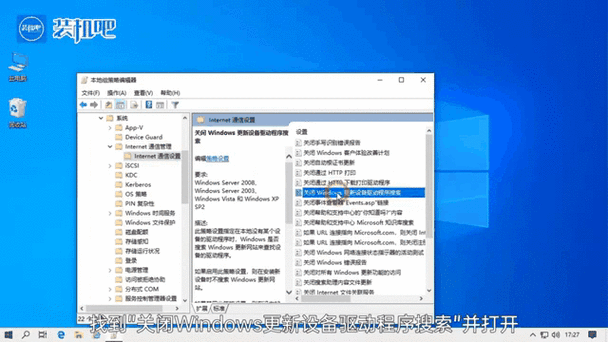 ipv4和6都没访问权限