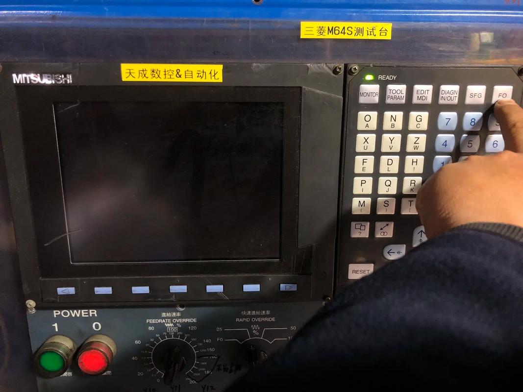 三凌E68系统数据保护缩略图