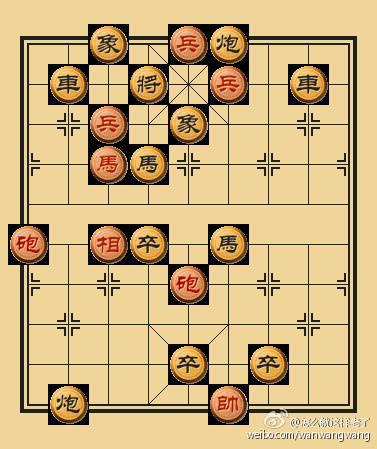 象棋巫师(旧版本)图标