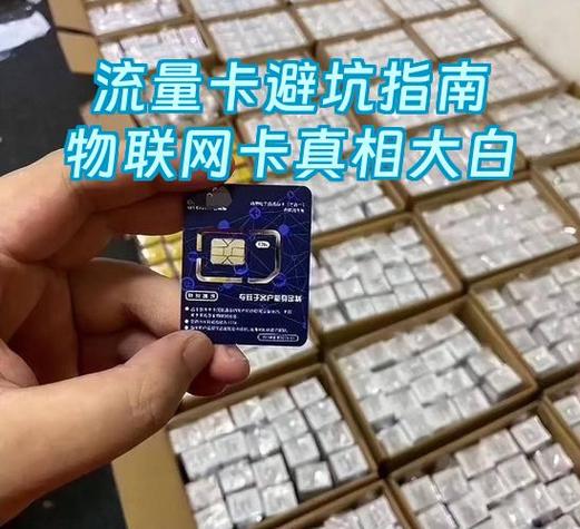 第五代大白卡如何安装