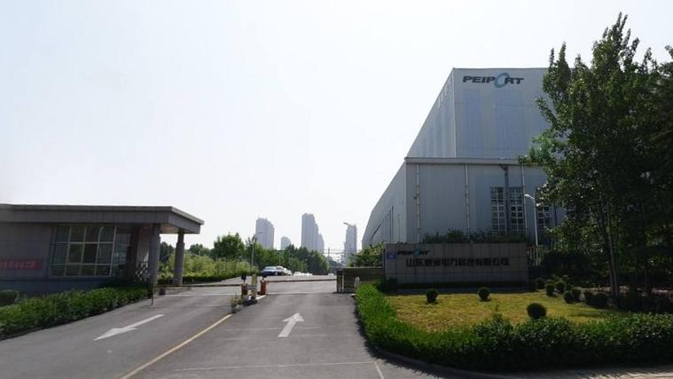 北京伊斯普电子技术有限公司