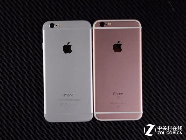 iphone对比图标