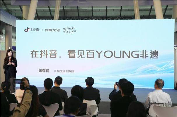 抖音传播中国文化
