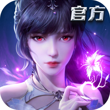 斗罗大陆魂师对决官服下载
