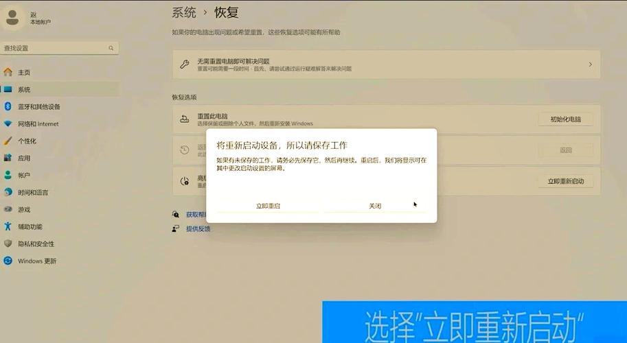 戴尔安全启动怎么关闭