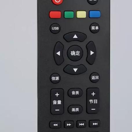 长虹电视遥控器更换电池方法截图