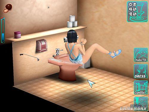 游戏禁玩