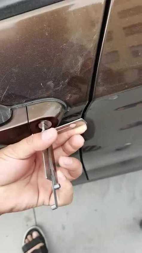 能开万能钥匙截图