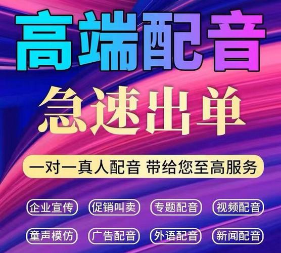 个人彩铃制作