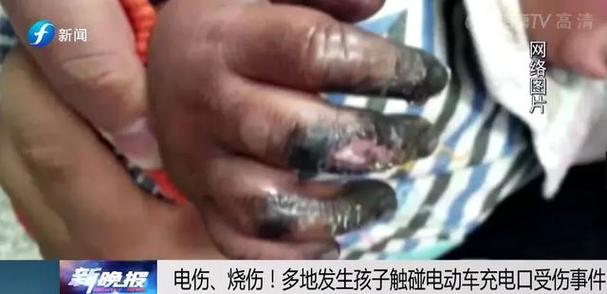 小朋友玩电触电视频