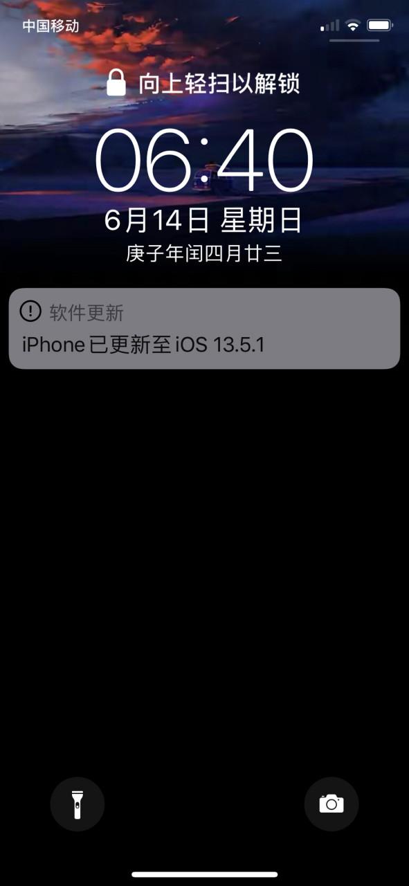 苹果x升级后很卡是什么原因