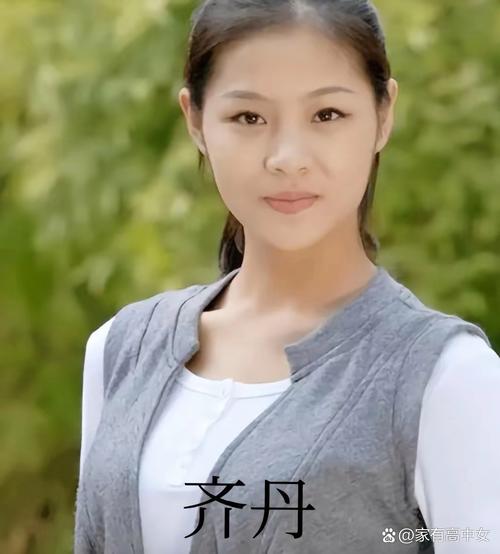 奉子成婚齐少奶奶