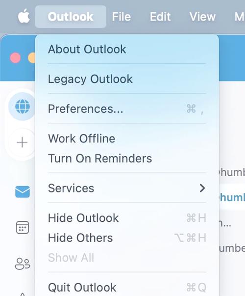 outlook邮箱怎么设置自动存档图标
