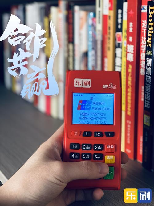 融汇鼎软件